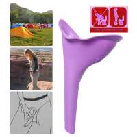 Fast Shipping Camping Travel Portable Female Women Silicone Toilet Urine Cup Pee Device