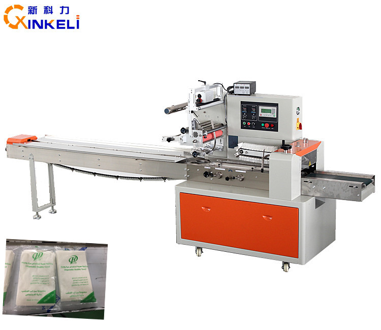 Non-woven clothes wipes packaging machine pillow type with punch hole